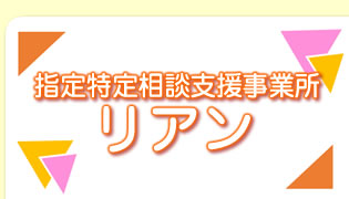 �w����葊�k�x�����Ə� ���A��